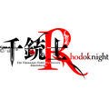 『千銃士：Rhodoknight』ロゴ（C）Marvelous Inc.