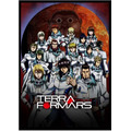 （c）貴家悠・橘賢一/集英社・Project TERRAFORMARS