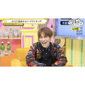 『声優と夜あそび 木【浪川大輔×石川界人】#30』（C）AbemaTV,Inc.