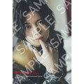 「TVガイドVOICE STARS vol.20」1,430円