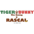 『劇場版 TIGER & BUNNY -The Rising-』×『あらいぐまラスカル』(Ｃ)S/TBM　(Ｃ)N.A.