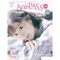 「Ani-PASS Plus #06」