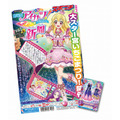 （c）c2014 SUNRISE/BANDAI, AIKATSU THE MOVIE