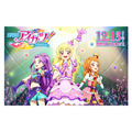 （c）2014 SUNRISE/BANDAI, AIKATSU THE MOVIE