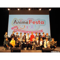 『AnimeFestaフェス！～祝★5周年・オールスター感謝杯』（C）Suiseisha Inc.