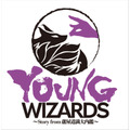 『YOUNG WIZARDS～Story from蘆屋道満大内鑑～』