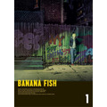 BANANA FISH Blu-ray Disc BOX 1(完全生産限定版)（C）吉田秋生・小学館／Project BANANA FISH