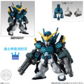 「FW GUNDAM CONVERGE 10周年 #SELECTION 02（10個入）」ガンダムヘビーアームズ改（EW版）（Revive Ver.）（C）創通・サンライズ