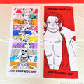 『ONE PIECE FILM RED』とサンキューマートがコラボ「フェイスタオル」（C）尾田栄一郎/2022「ワンピース」製作委員会