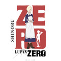 『LUPIN ZERO』しのぶ キャラクター画像 原作：モンキー・パンチ（C）TMS　