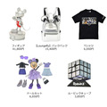 「The Disney100 Platinum Celebration Collection」第2弾商品（C）Disney