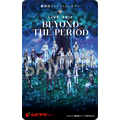 『劇場版アイドリッシュセブン LIVE 4bit BEYOND THE PERiOD』ムビチケ前売券（カード）券面デザイン（C）BNOI/劇場版アイナナ製作委員会