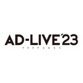 『AD-LIVE 2023』ロゴ（C）AD-LIVE Project