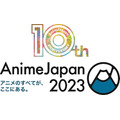 「AnimeJapan 2023」