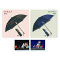 「ムーミン＜やすらぎの木陰＞晴雨兼用折りたたみ傘」各16,280円（税込）（C）Moomin Characters TM