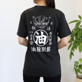 Tシャツ ［湯婆婆(黒)M/Lサイズ)］各2,750円(税込)（C）RENGAYA （C）Studio Ghibli
