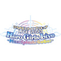 「ひろがるスカイ！プリキュアLIVE2023 Hero Girls Live ～Max！Splash！GoGo！～」（C）ABC-A・東映アニメーション（C）ひろがるスカイ！プリキュアLIVE製作委員会
