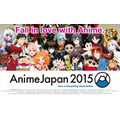 AnimeJapan 2015オフィシャルグッズ再販決定　4月4日から