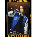 『ヒプノシスマイク -Division Rap Battle-』Rule the Stage -Battle of Pride 2023-山田 二郎：松田 昇大（C）『ヒプノシスマイク -Division Rap Battle-』Rule the Stage 製作委員会
