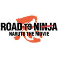 劇場版「NARUTO」今夏は　岸本斉史完全オリジナルストーリーで