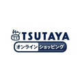 「うたの☆プリンスさまっ♪」が上位独占　TSUTAYAアニメストア4月音楽ランキング