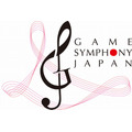 「Game Symphony Japan」