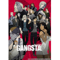 　(C)コースケ/新潮社・GANGSTA.製作委員会