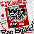 『ヒプノシスマイク -Division Rap Battle-』Rule the Stage《Rep LIVE side B.B》Blu-ray&DVD 配信ジャケ写