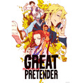 『GREAT PRETENDER』ビジュアル（C）WIT STUDIO/Great Pretenders