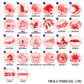 「ゴジラ はんこコレクション（Godzilla Hanko Collection）」TM & （C） TOHO CO., LTD.
