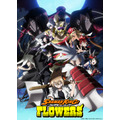 TVアニメ『SHAMAN KING FLOWERS』キービジュアル（C）武井宏之・講談社／SHAMAN KING FLOWERS Project