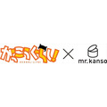 「がっこうぐらし！」のオリジナル缶詰発売　缶詰バー“mr.kanso”とコラボレーション