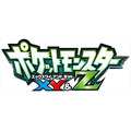 10月29日スタート「ポケットモンスターXY&Z」データ放送で伝説のポケモンをゲット　