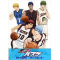 「黒子のバスケ DVD FAN DISC ～終わらない夏～」