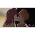 (C)タチ･芳文社/桜Trick製作委員会 『桜Trick』