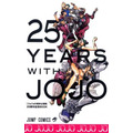 「25YEARS WITH JOJO」