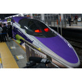 こだま新幹線「500 TYPE EVA」。博多―新大阪間を2017年3月までの間運行する予定だ