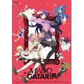 (C)SHAFT / MADOGATARI(C)Magica Quartet / Aniplex・Madoka Movie Project Rebellion(C)西尾維新 ／ 講談社・アニプレックス・シャフト