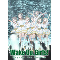 （c）Green Leaves / Wake Up, Girls！2製作委員会