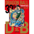 「ドラゴンボール超史集」1月21日発売　描き下ろしマンガやインタビュー収録