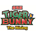 『劇場版 TIGER & BUNNY -The Rising-』