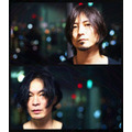 BOOM BOOM SATELLITES