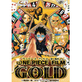 「ONE PIECE FILM GOLD」ビジュアル公開　黒い服着たルフィがルーレットで登場!