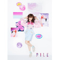 2ndアルバム「PILE」初回限定盤A