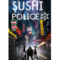 (C)“SUSHI POLICE” Project Partners