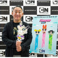 TM & (C)2016 Cartoon Network