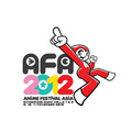 アニメフェスティバルアジア2012
