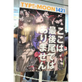 「Fate/Grand Order」のジャンヌオルタ缶バッジが大人気！　「TYPE-MOON」ブース【コミケ90】