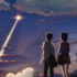 (C) Makoto Shinkai / CoMix Wave Films