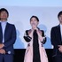 神山監督の演技指導は芸能界トップクラスのしつこさ？ 「ひるね姫」完成披露舞台挨拶